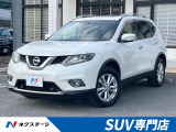 サンルーフ 純正ナビ 全周囲カメラ シートヒーター 衝突軽減