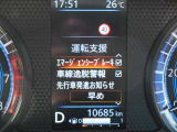 安全装備も付いてます!衝突被害軽減ブレーキ・踏み間違え防止装置・車線逸脱警報・横滑り防止装置を装備。