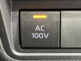【1500Wアクセサリーコンセント】消費電力1500Wまでの家電が使えます。キャンプやスポーツ・アウトドアでのアクティビティはもちろん、災害・停電の際に大活躍♪