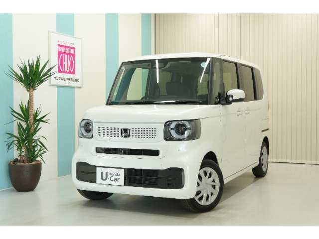 N-BOX
