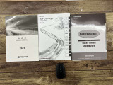 取扱書や保証書・整備手帳などもしっかり搭載しています。