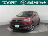 当社の車両をご覧いただきまして、誠にありがとうございます!こちらは長崎トヨペット株式会社です!選ぶならトヨタの安心U-Car!! トヨタ認定中古車!!