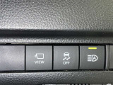 オートマチックハイビームとは、先行車や対向車のライトを認識し、ハイビームとロービームを自動で切り替える機能です。夜道の視界を確保します。詳細は販売店スタッフまでおたずねください。