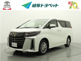 岐阜トヨペットの在庫車両をご覧いただき、誠にありがとうございます。ご希望の1台をお探しください。岐阜トヨペット全店舗で購入可能です。きっとお探しの1台が見つかると思います。