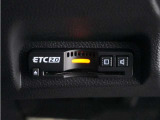◆ETC車載器 装備車◆今や必需品のETC!有料道路を利用する際にスムースに通過でき、わずらわしい料金支払いから開放されます!