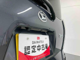 お住まいの最寄りの弊社店舗へお問い合わせ下さい!(最寄りの店舗への配送手数料無料!岐阜県内限定!)