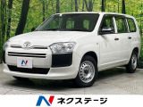 SDナビ バックカメラ セーフティセンス オートハイビーム 車線逸脱警報