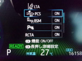 運転支援機能の衝突被害軽減ブレーキ+ペダル踏み間違い時加速抑制装置付き♪先進安全機能で、毎日の安心ドライブをサポートします♪