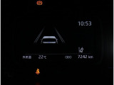 写真撮影時の走行距離。