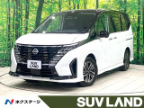 禁煙車 後席モニター 純正エアロ 12型ナビ 全周囲カメラ フルセグ