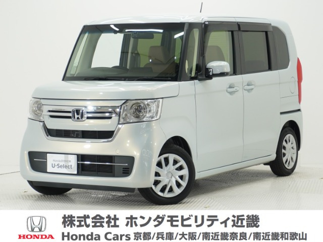 N-BOX L 
