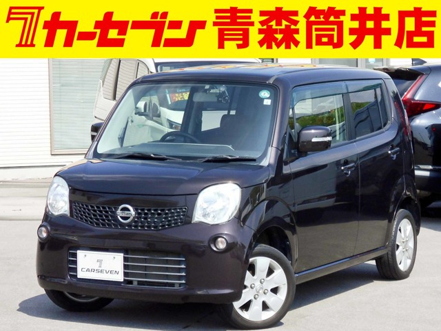 日産 モコ 