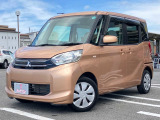 【会社説明】ノヴィルカーベイス株式会社では徳島県の地元密着型企業です。カーセブン川内店・国府店の2店舗展開中です。