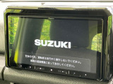 【純正9型ナビ】人気の純正ナビを装備。オーディオ機能も充実しており、Bluetooth接続すればお持ちのスマホやMP3プレイヤーの音楽を再生可能!毎日の運転がさらに楽しくなります!!