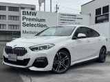 名鉄BMW プレミアムセレクション岐阜では良質な認定中古車を取り揃えています。展示場から岐阜城が見えるロケーションに位置します。(058)259-3303 までお気軽にお問い合わせください!!