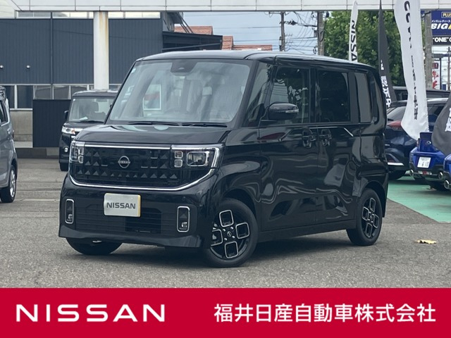 ルークス ハイウェイスター X