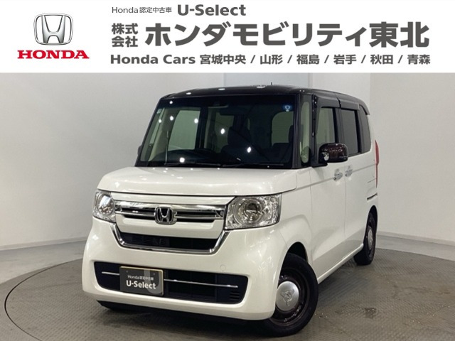 N-BOX L コーディネートスタイル 