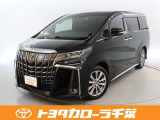 当社では現車確認にご来店いただける千葉・東京・神奈川・埼玉・茨城・栃木・群馬に在住の方への販売とさせていただいております。