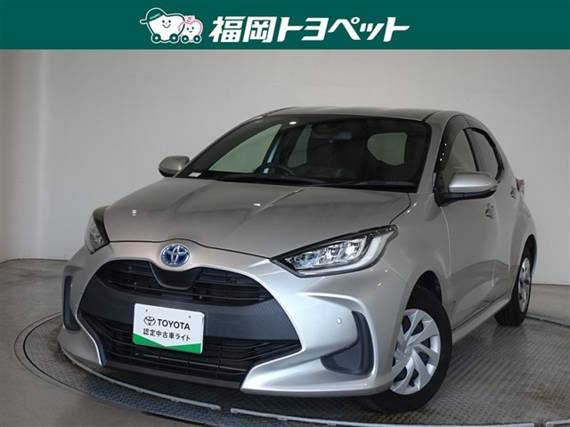ヤリス 1.5 ハイブリッド G 