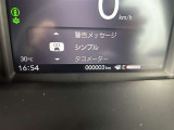 走行距離もご確認ください♪