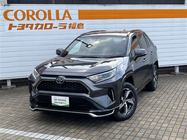 RAV4  PHV 2.5 G Z E-Four 4WD