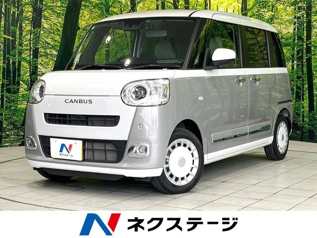 ムーヴキャンバス ストライプス G 