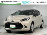 この度は数ある掲載車の中からご覧頂き誠にありがとうございます。掲載車以外のお問い合わせもお待ちしております。ウエインズトヨタ神奈川・ビークルステーション瀬谷045-306-0388