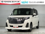 ご来店頂ける方への販売とさせて頂きます。★0466-43-1181★小田急・相鉄・市営地下鉄湘南台駅から徒歩10分