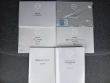 取説&保証書メンテナンスノート一式