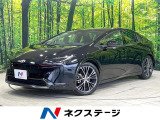 レーダークルーズ 車線逸脱防止 オートハイビーム スマートキー 禁煙車