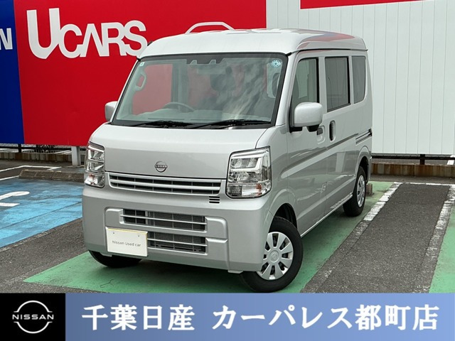 クリッパー DX GLパッケージ ハイルーフ