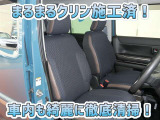 お客様にお座りいただくシートは徹底洗浄済みです!手作業でていねいに洗うので、心地よさが違います☆☆