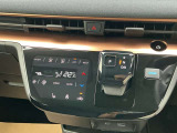 「オートエアコン」が付いています。1年中快適な室内を提供!車内温度を設定すると、風量を自動で調節してくれます。