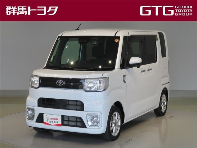 ピクシスメガ L SAIII 