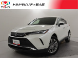 当社では、近畿2府4県(大阪・兵庫・京都・奈良・滋賀・和歌山)の方で、ご来店により現車の確認、お引渡しができるお客様に販売を限らせて頂きます。また転売・輸出目的、同業者様への販売は行っておりません