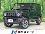 禁煙車 4WD 純正8型ナビ バックカメラ 衝突軽減装置 ドラレコ