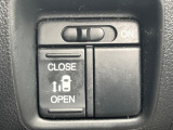 【パワースライドドア】スマートキーや運転席のスイッチでスライドドアの開閉が可能♪電動だから力を入れてドアを開ける必要が無く、小さいお子様でも、重い荷物を持っている時もラクに開け閉めできます♪