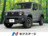 4WD 禁煙車 ディスプレイオーディオ バックカメラ 衝突軽減 ドラレコ