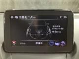 アイドリングストップの作動条件は、1.エンジンの暖気、2.バッテリー充電、3.エアコンの作動状況をモニタリングし判断しています。マツダコネクトの燃費モニターで確認が可能です。
