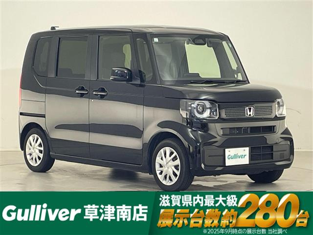 N-BOX  修復歴無し