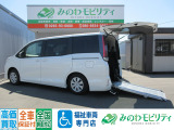 福祉車両専門店 トヨタ ウェルキャブ ノア 車いす仕様車 スロープタイプII!お気軽にお問い合わせください!