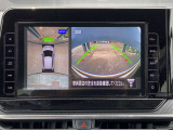 上から丸見え!!駐車が苦手な方でも、このアラウンドビューモニターがあれば安心!これで狭い場所の駐車も楽です。