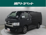 近隣府県への販売に限らせていただいております。
