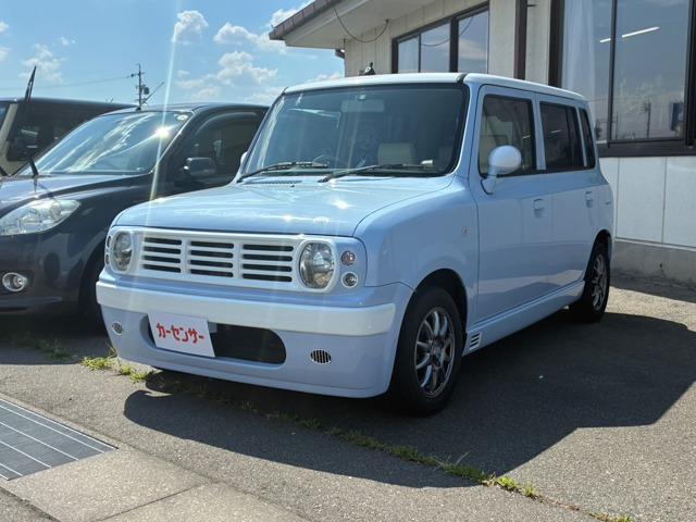 アルトラパン X2
