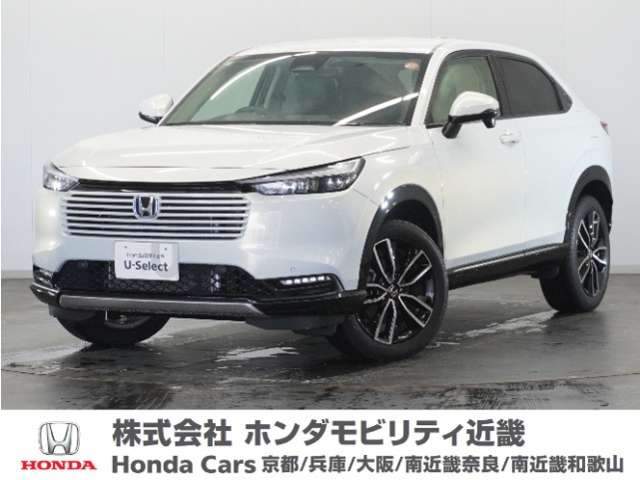 ヴェゼル 1.5 ハイブリッド Z 