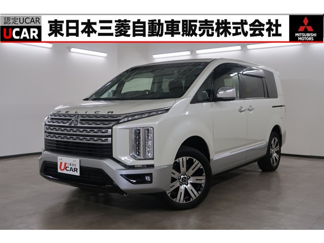 デリカD:5 2.2 P 4WD 