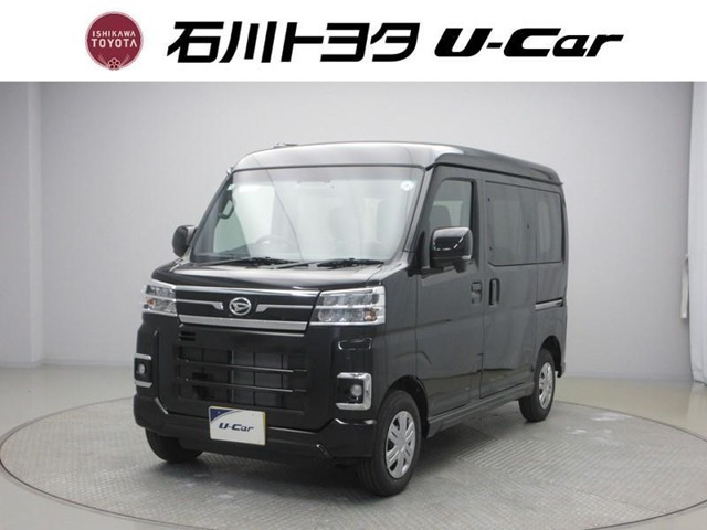 アトレー RS 4WD