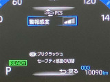 まだまだこれから走れる1台です。ぜひたくさんの思い出をこの1台と創りあげてください。