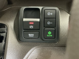 パーキングブレーキはスマートな電子制御式と合わせて渋滞時等にブレーキペダルから足を離しても停車状態を保持してくれるオートブレーキホールド機能で運転が楽になります。スタートはアクセルペダルを踏むだけ