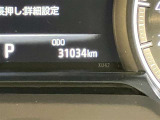 視認性の良いメ-タ-を採用しており、快適なドライブをサポ-トします♪